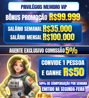 658bet Logo